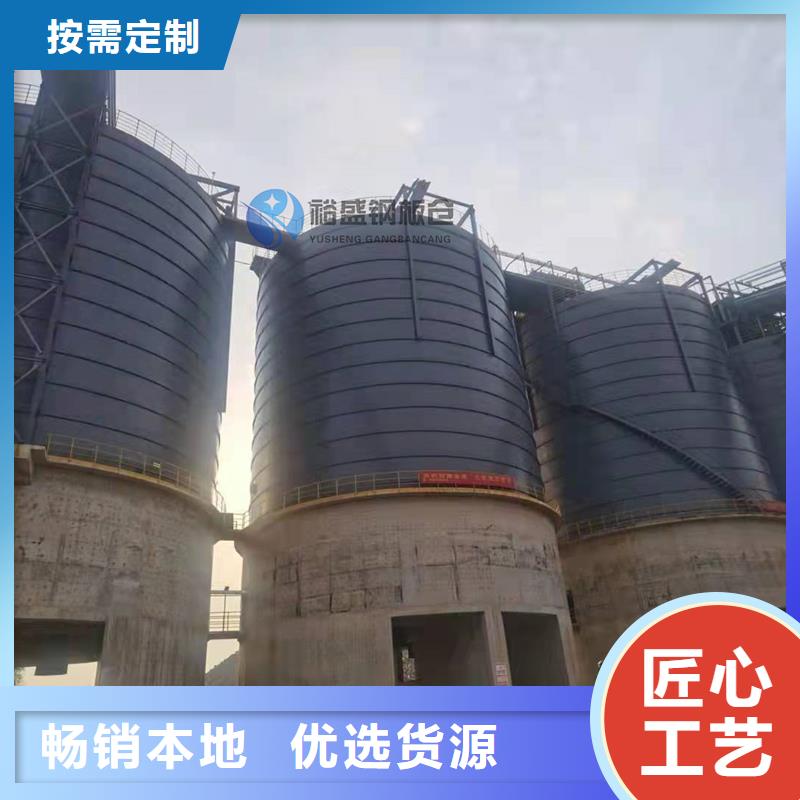 钢板库钢板库厂家用途广泛