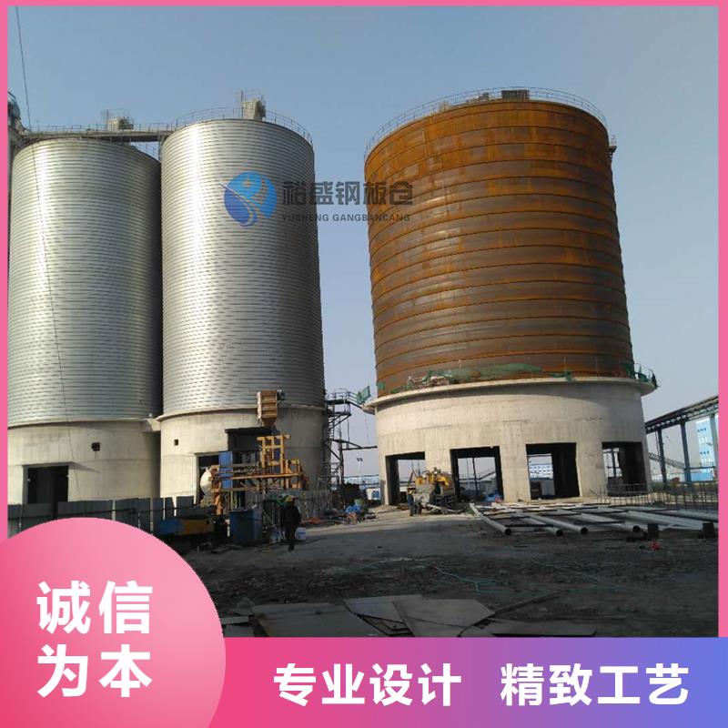水泥庫來圖來樣定制