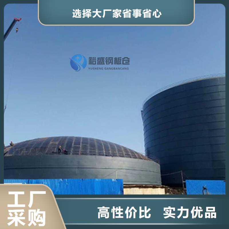 利浦鋼板庫(kù)不滿意可退貨