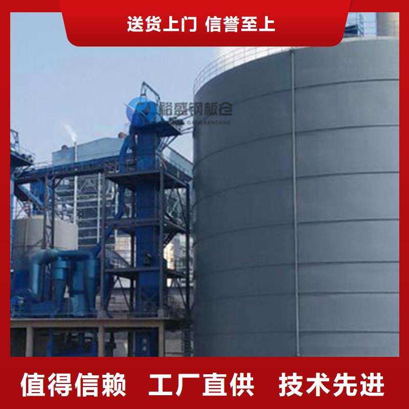 焊接鋼板庫貨到付款