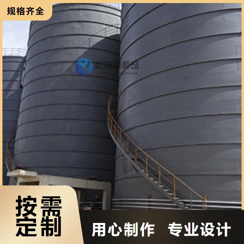 【鋼板庫】咬口式鋼板倉用心做好細節