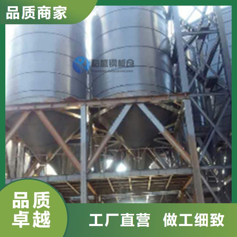 質量好的螺旋倉