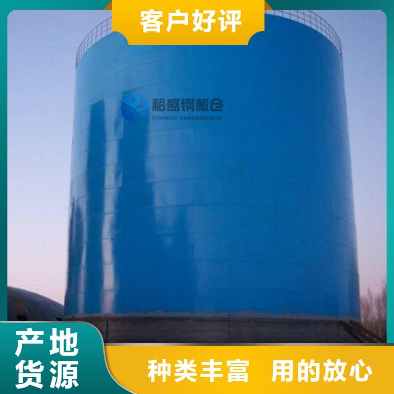 螺旋仓
螺旋卷板仓生产基地