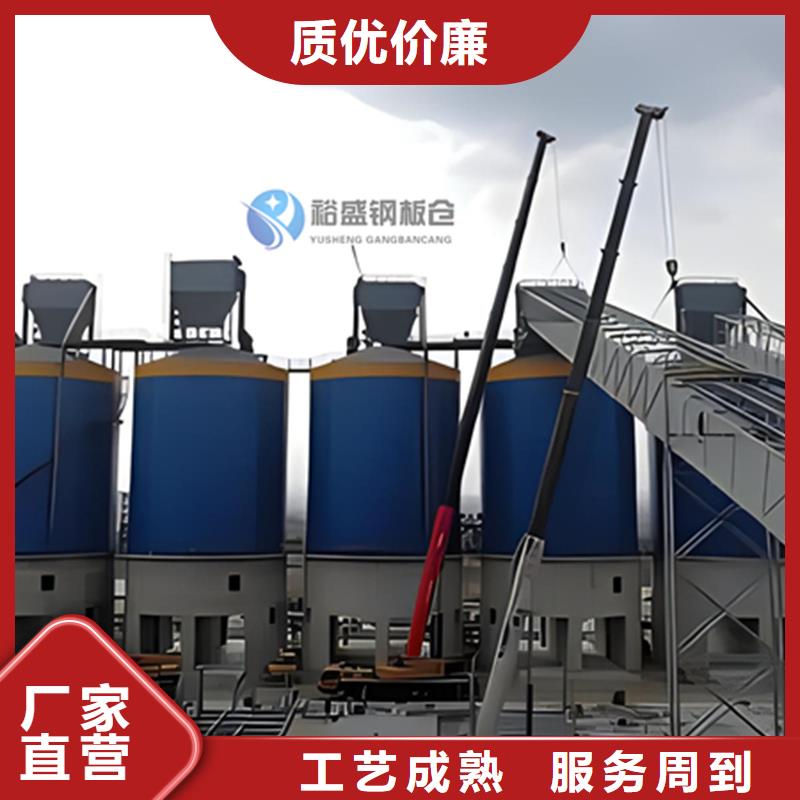 钢板水泥库今日价格行情