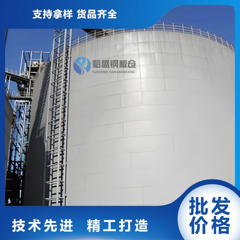 大型物料鋼板庫_誠信為本