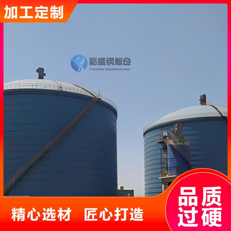 
大型粉煤灰鋼板庫圖文介紹