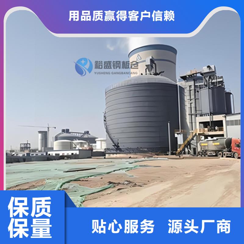 焊接钢板库价格合理的厂家