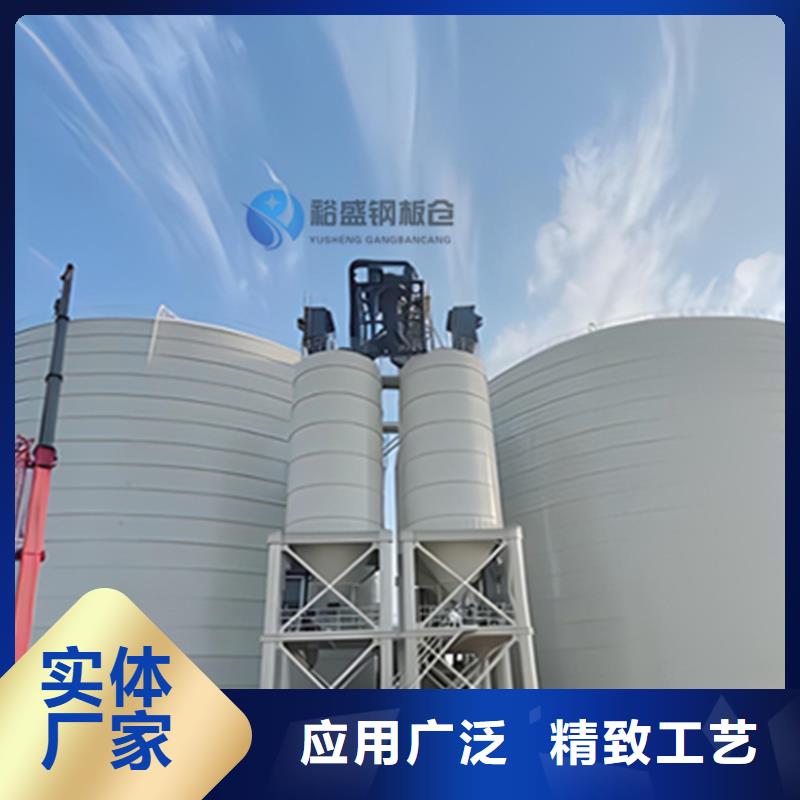 立筒钢板库订制