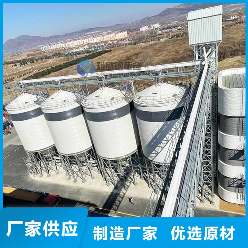 鋼板庫加工廠