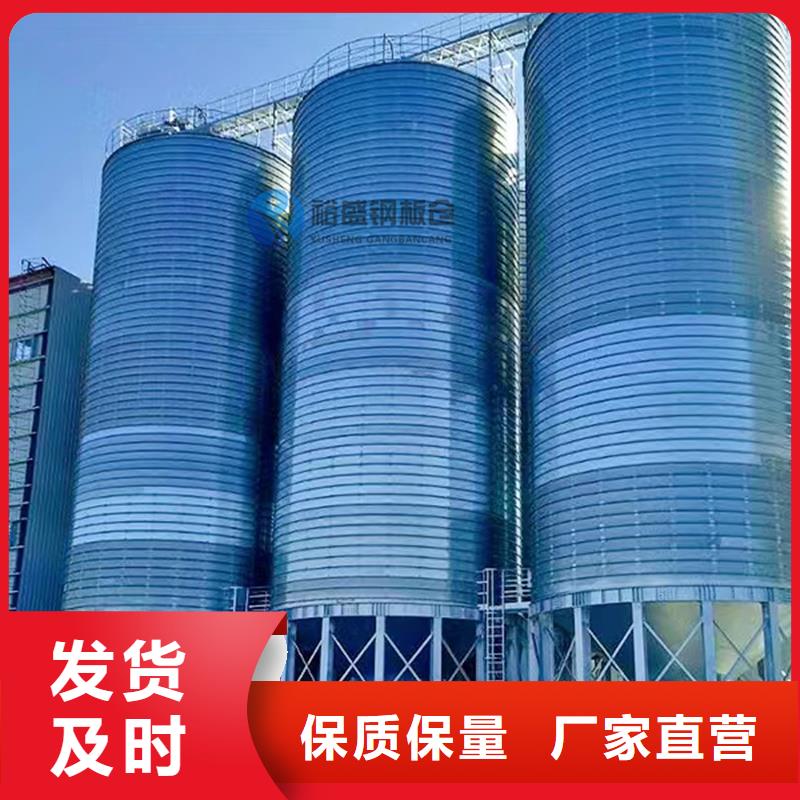 【鋼板庫】鋼板倉實力公司