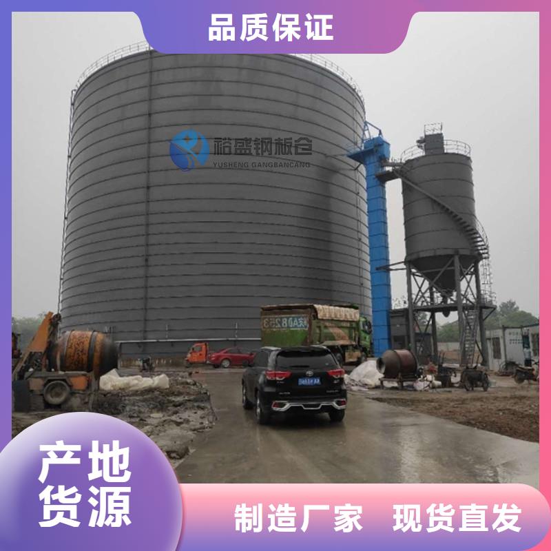 水泥庫廠家-可按需定制