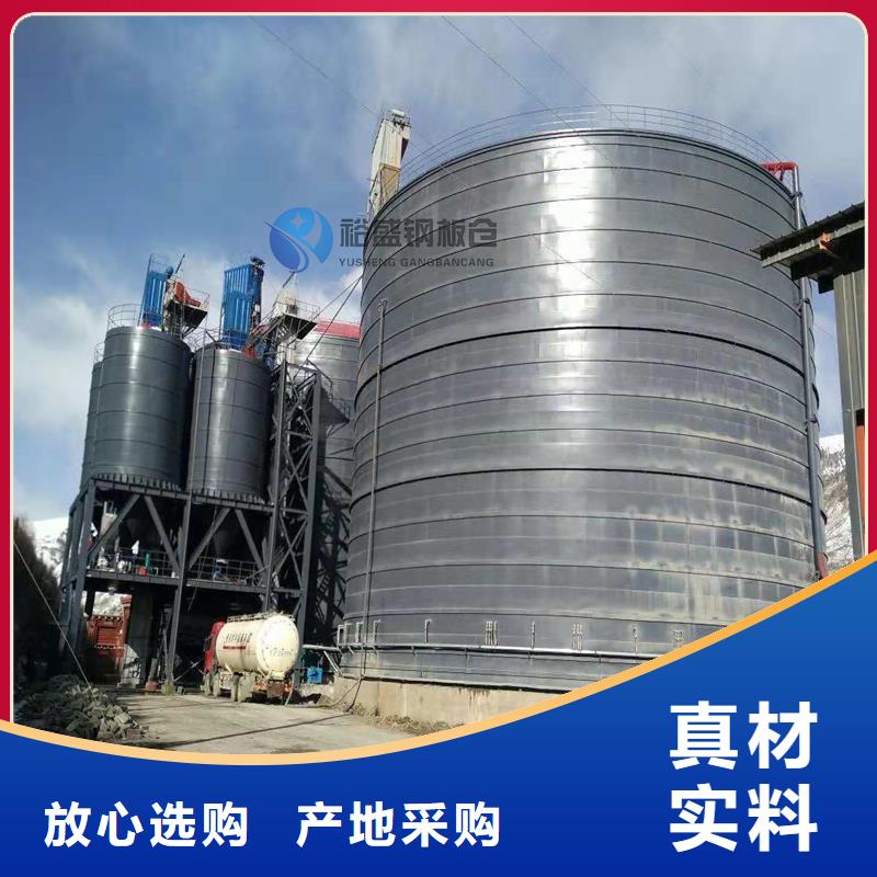 省心：粉煤灰鋼板庫廠家