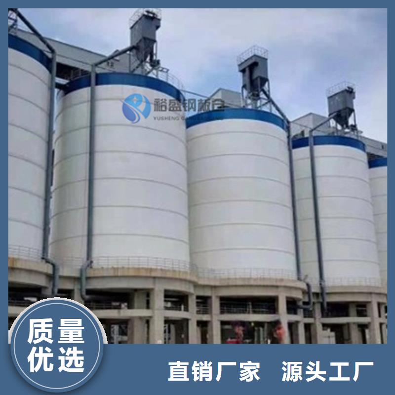 骨料倉廠家-更專業(yè)