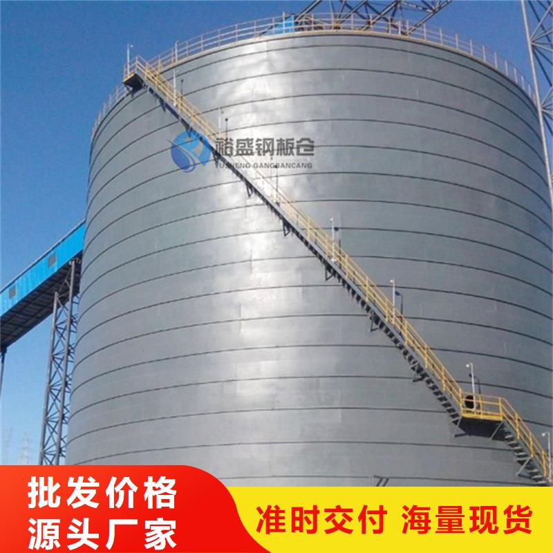 高品质水泥钢板库供应商