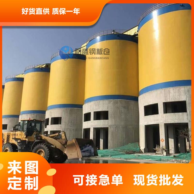 礦粉庫應用廣泛