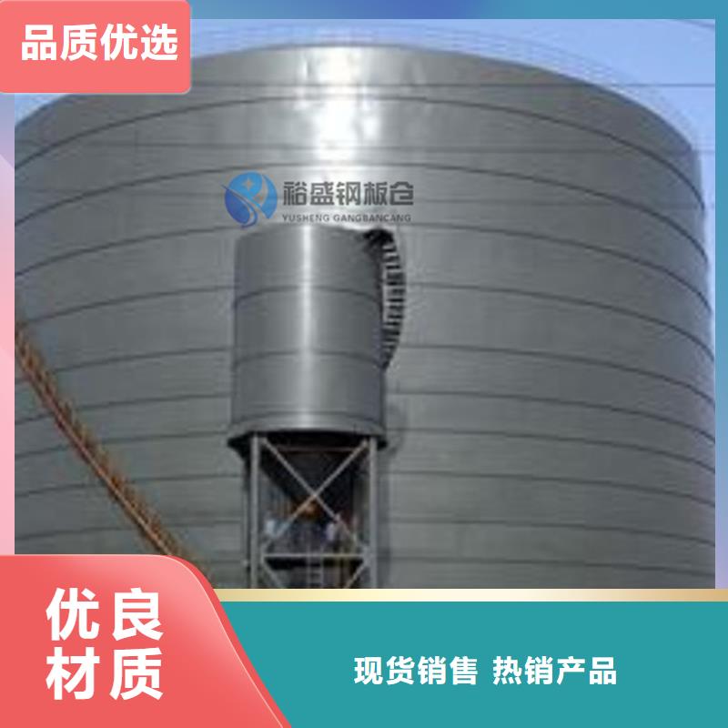 螺旋库厂家批发供应