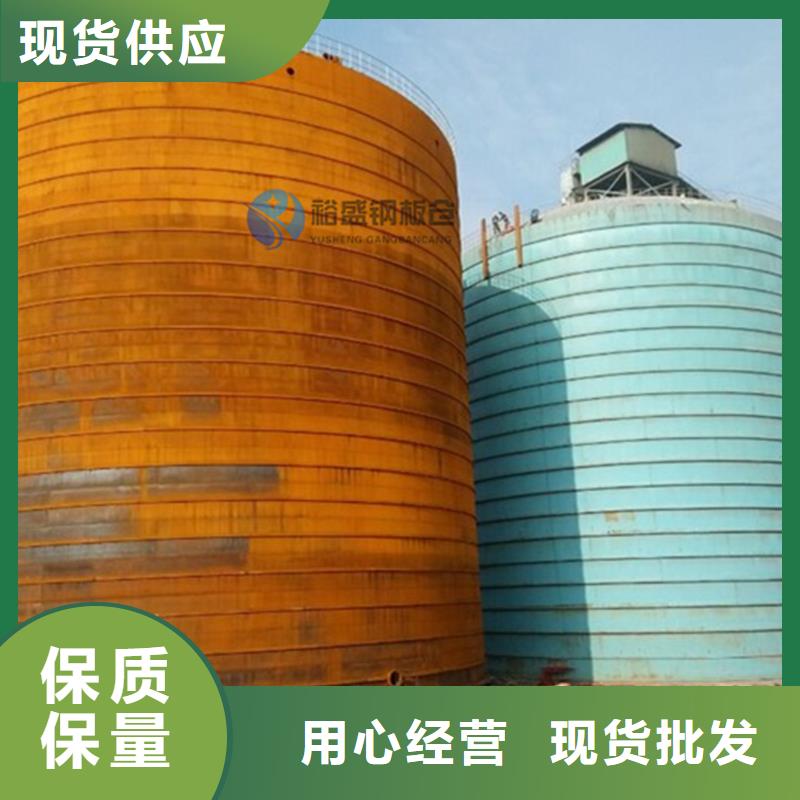 质优价廉的螺旋卷板库供货商