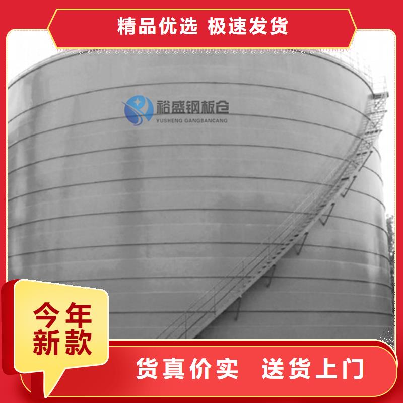 水泥钢板库厂家实力强大