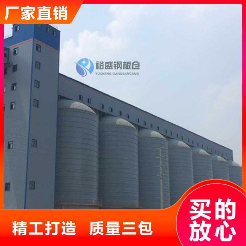 礦粉庫-礦粉庫專業生產