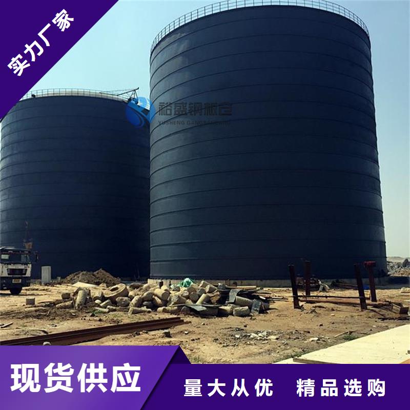 重信譽大型鋼板庫廠商
