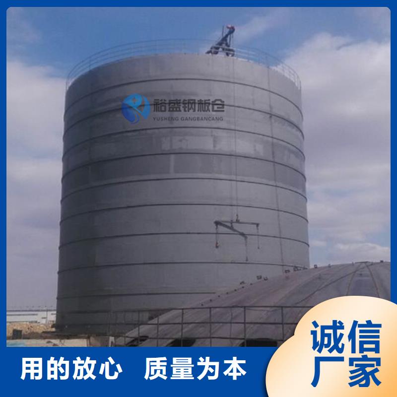 散裝倉廠家供應批發