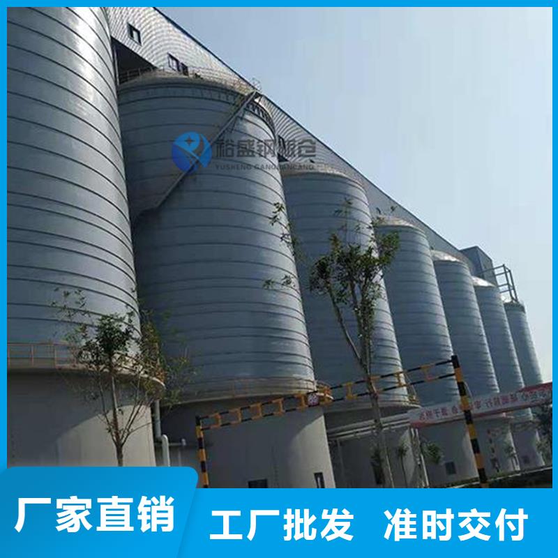 加厚钢板库厂家_大量现货