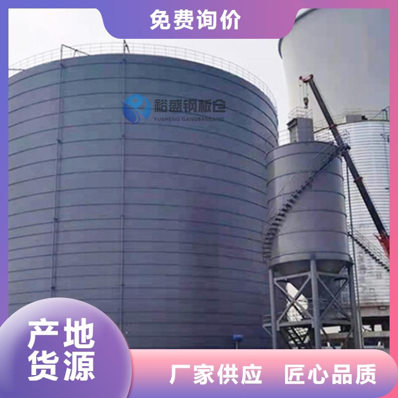 粉煤灰鋼板庫-粉煤灰鋼板庫省心