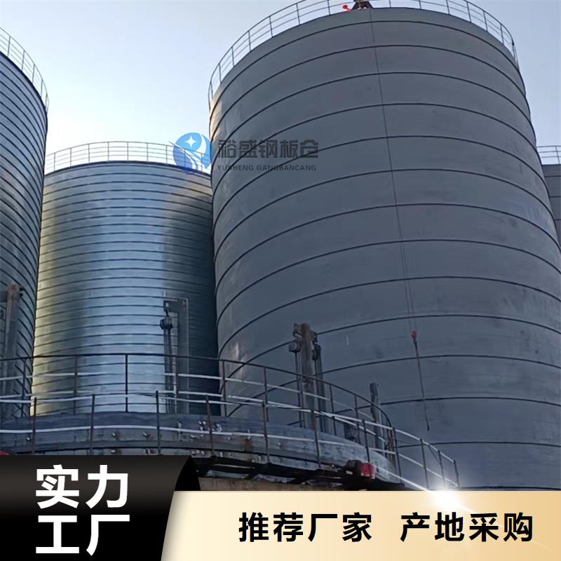螺旋卷板庫工廠直營