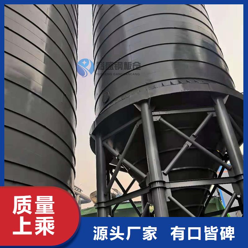 散裝庫(kù)加工廠