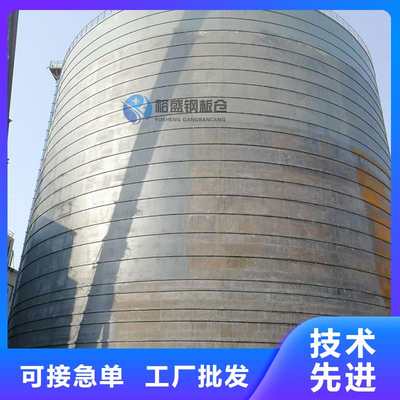 散裝鋼板庫廠家【散裝鋼板庫吧】