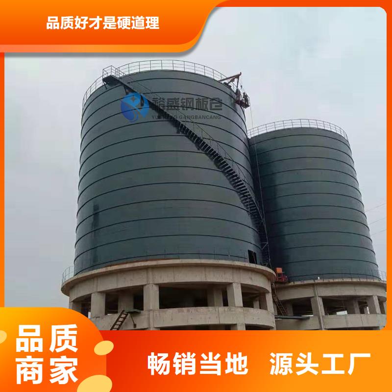 批发粉煤灰钢板库的批发商