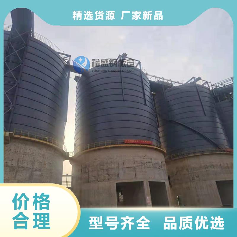 钢筒仓生产设备先进