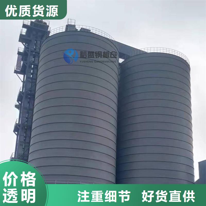 平底鋼板庫全國送貨上門