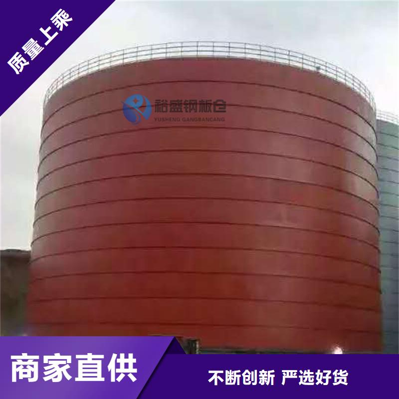 粉煤灰鋼板庫-粉煤灰鋼板庫省心