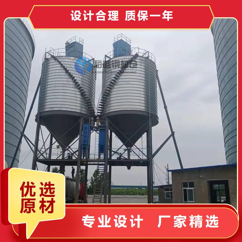专业厂家直销焊接钢板库