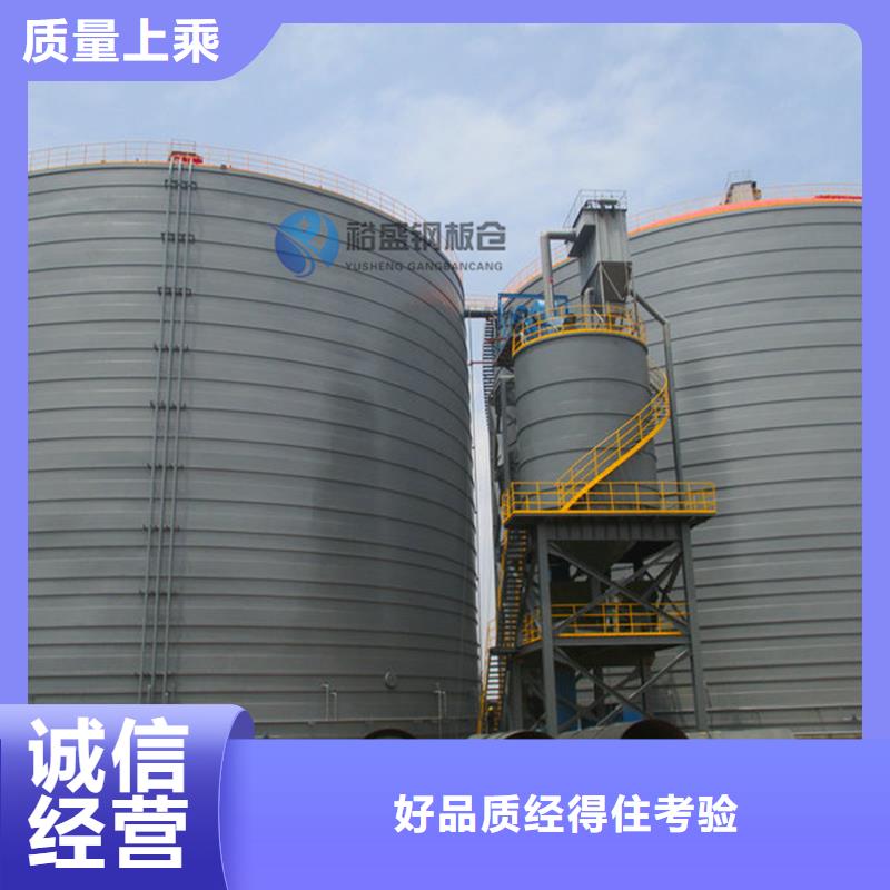 钢板库钢板库厂家用途广泛