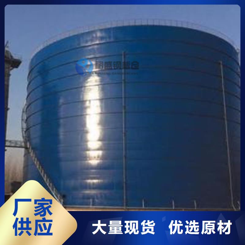 大型物料钢板库-咨询免费