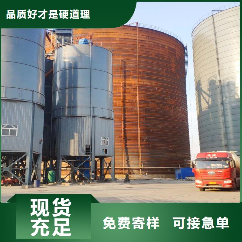 散装仓_保证正品