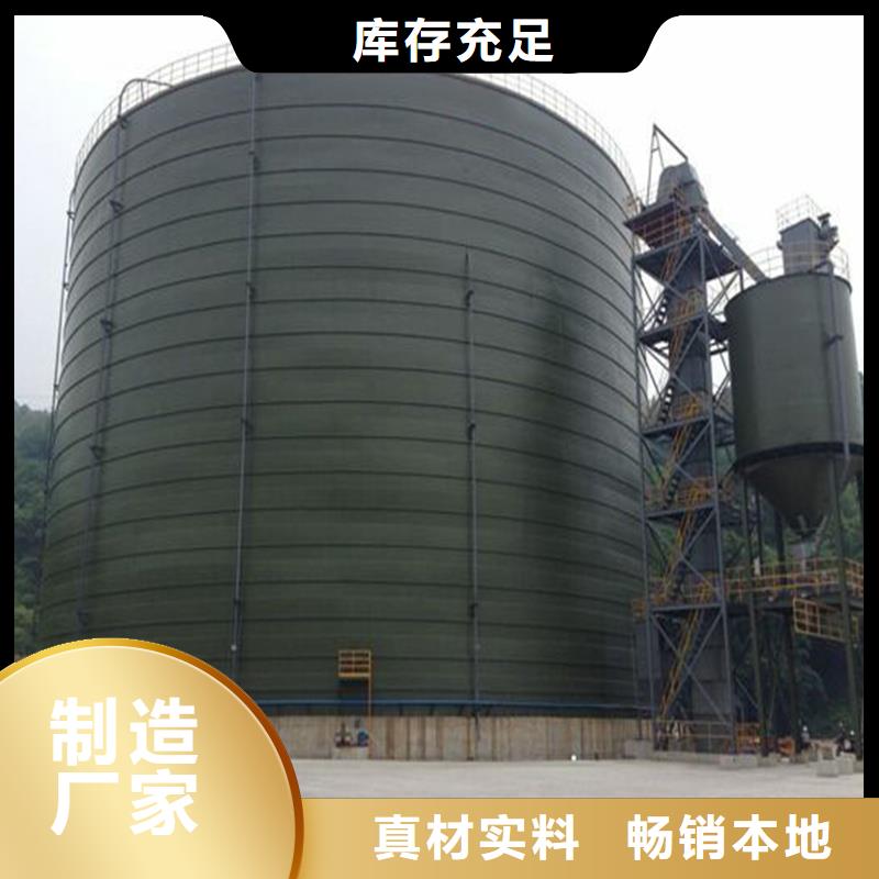 批发粉煤灰钢板库的批发商