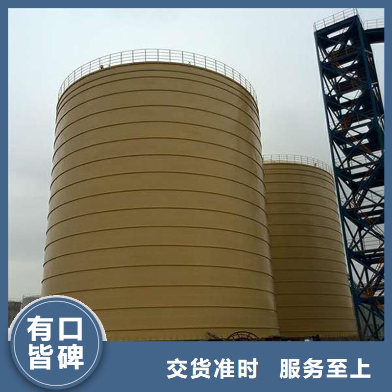 規格全的礦粉庫實體廠家