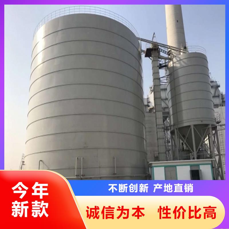 螺旋仓
螺旋卷板仓生产基地