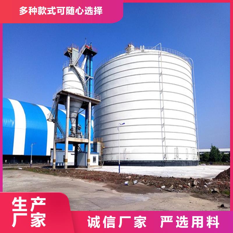 大型鋼板庫促銷等你來