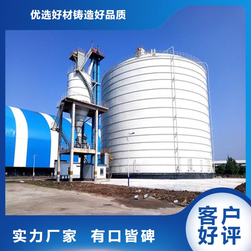 高品质水泥钢板库供应商