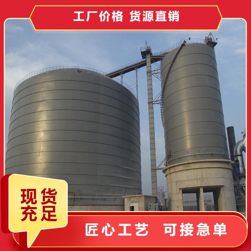 小型鋼板庫-快來購買吧
