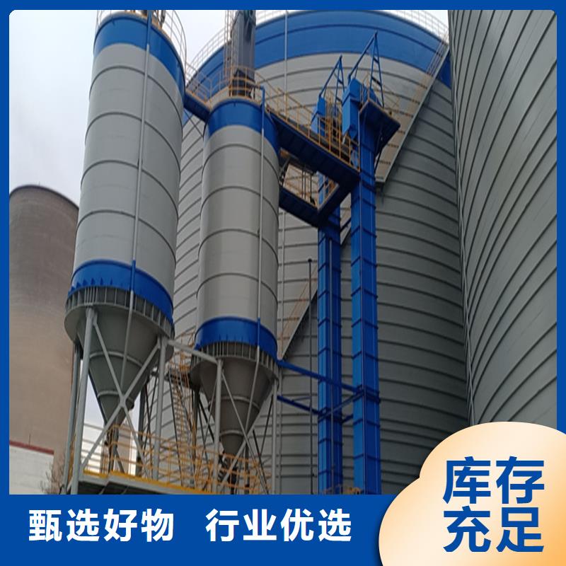 

水泥钢板库定制工厂