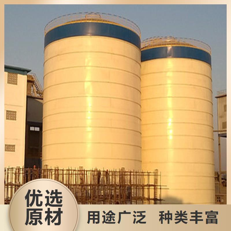 優惠的散裝鋼板庫實體廠家