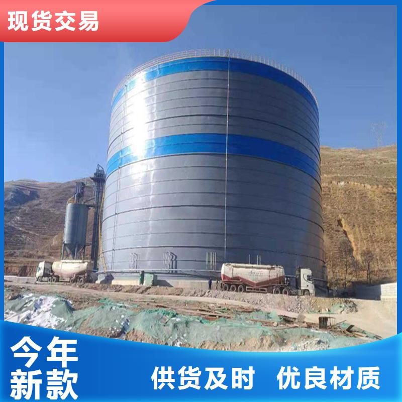 礦粉庫-礦粉庫專業生產