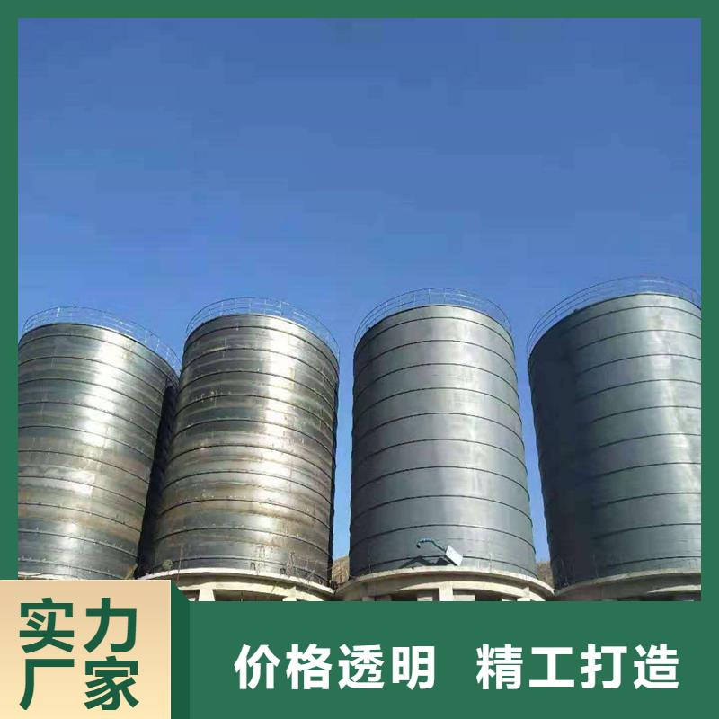 鋼板庫氣化管用的放心