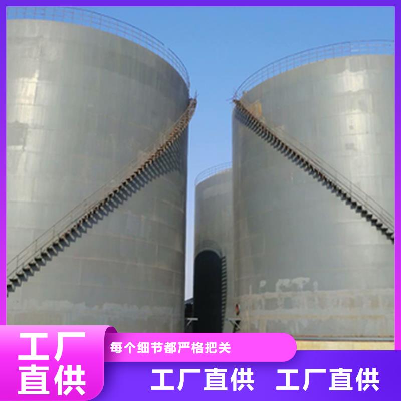 平底鋼板庫生產制造廠家