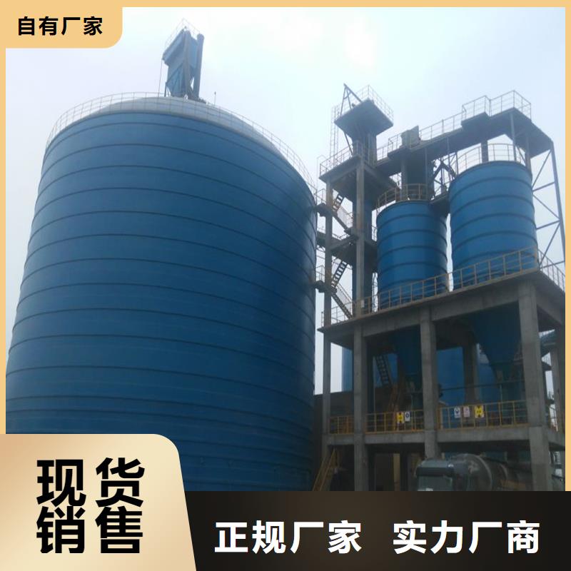 优质熟料钢板库库存充足
